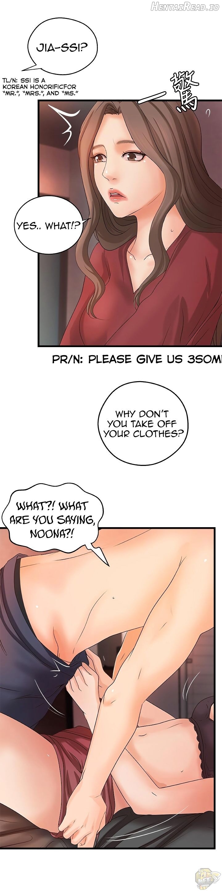 Sister’s Sex Education Chapter 21 - page 16