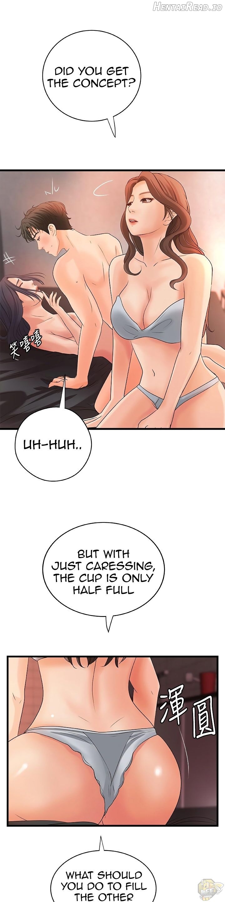 Sister’s Sex Education Chapter 21 - page 27