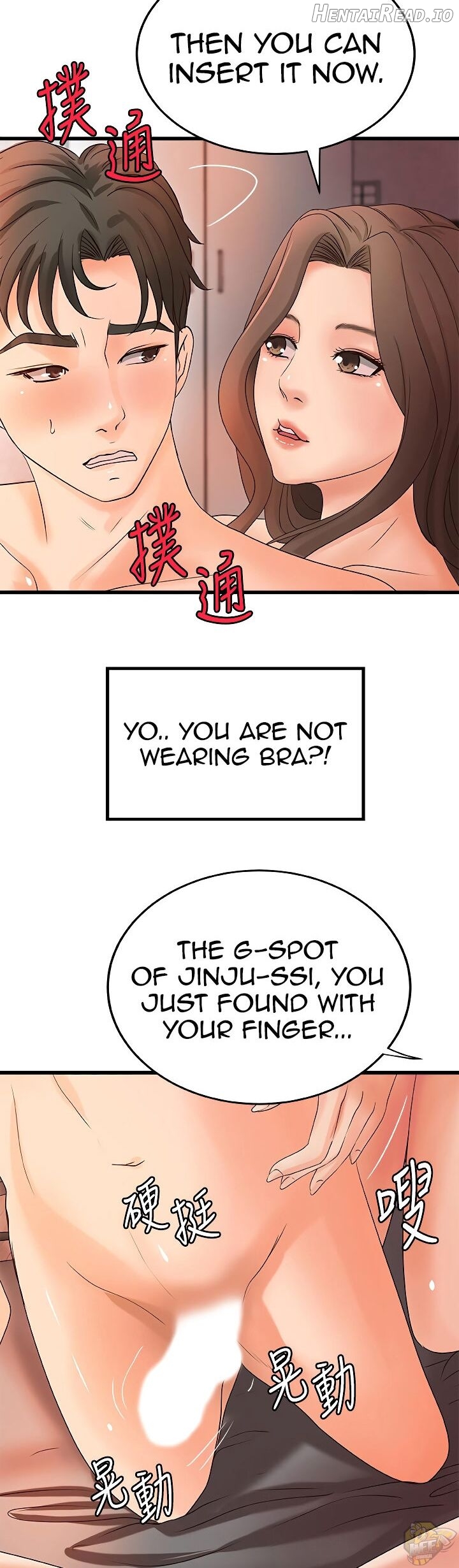 Sister’s Sex Education Chapter 21 - page 38