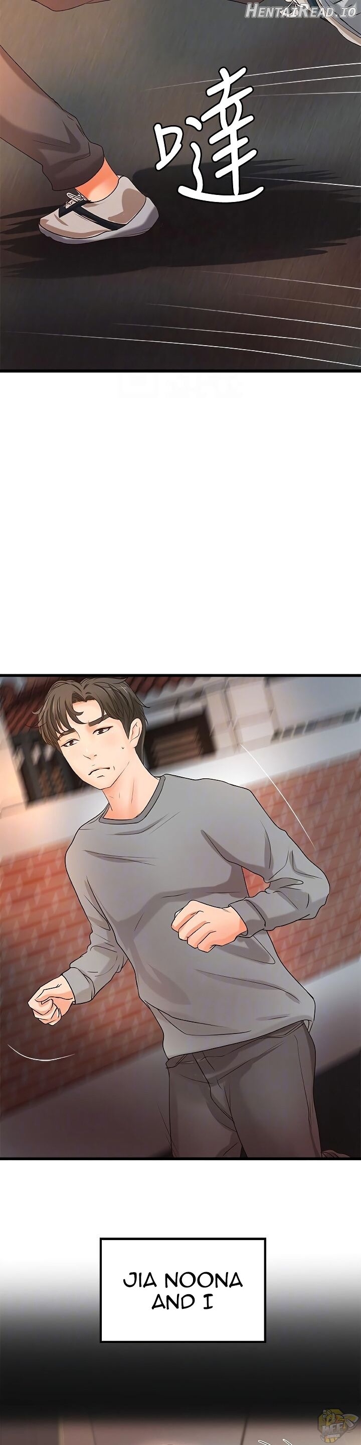Sister’s Sex Education Chapter 23 - page 17