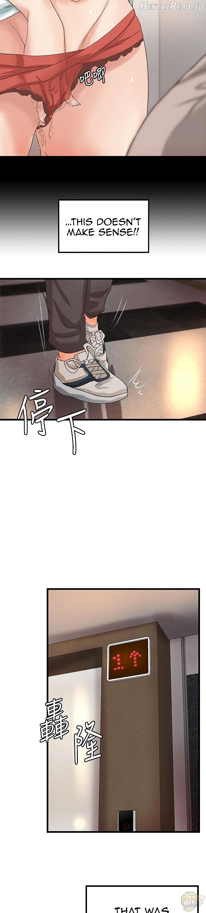 Sister’s Sex Education Chapter 23 - page 23