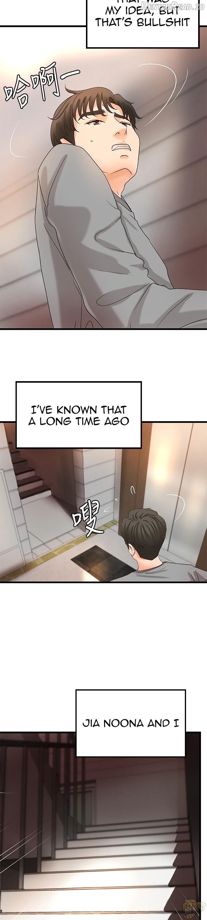 Sister’s Sex Education Chapter 23 - page 24