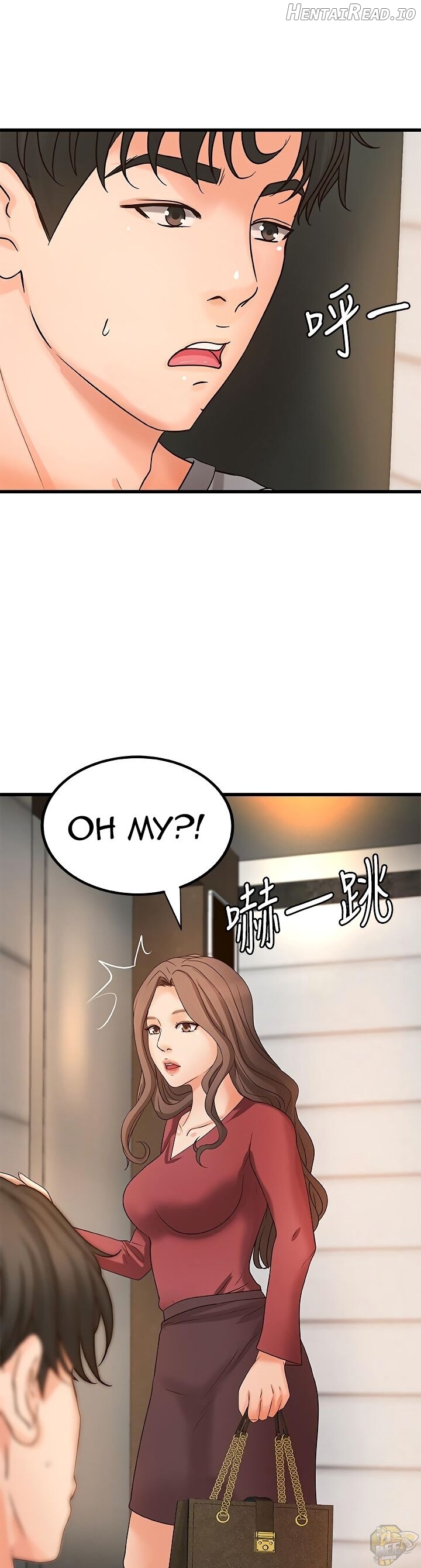 Sister’s Sex Education Chapter 23 - page 29