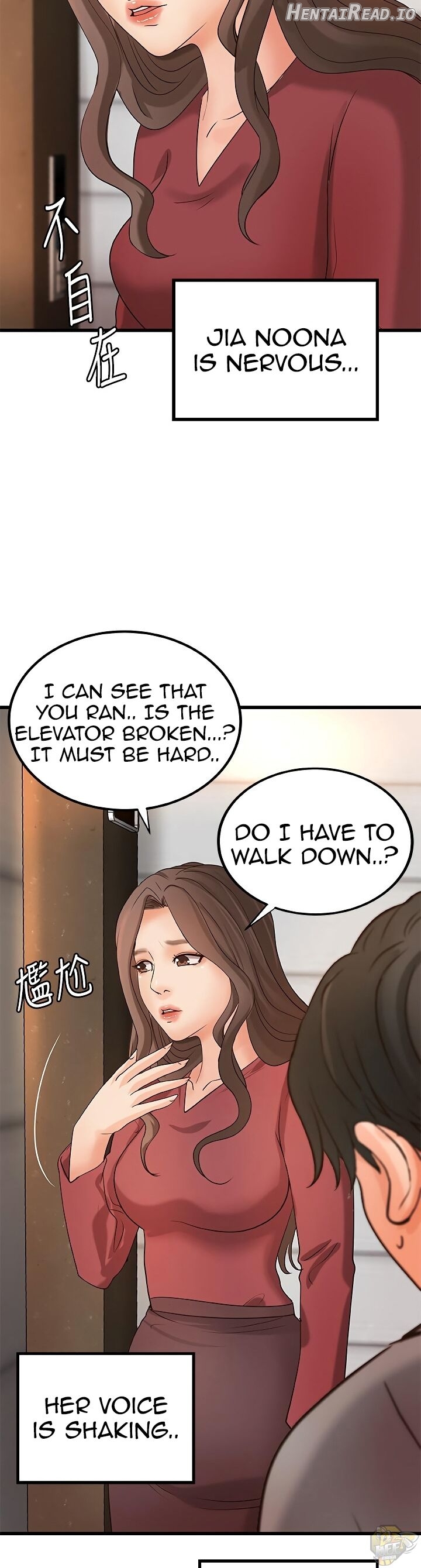 Sister’s Sex Education Chapter 23 - page 31
