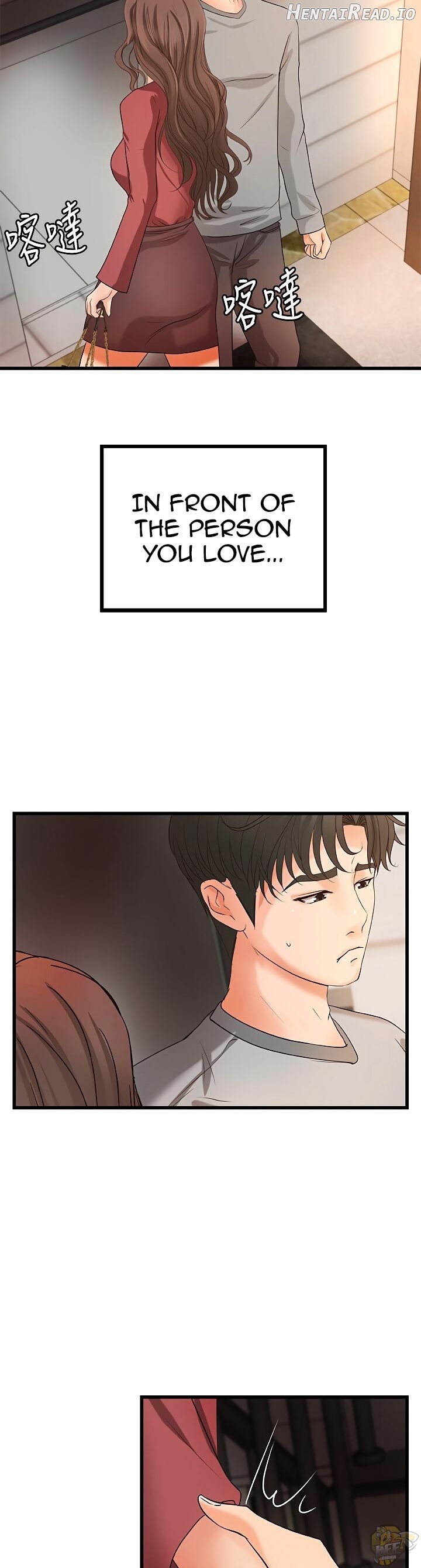 Sister’s Sex Education Chapter 23 - page 33