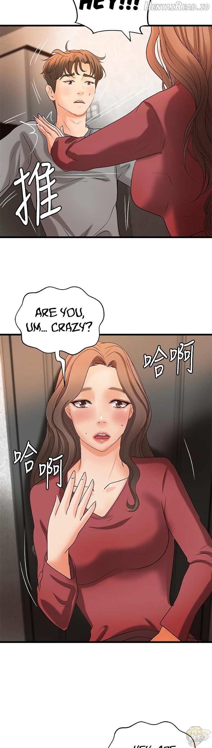 Sister’s Sex Education Chapter 23 - page 42