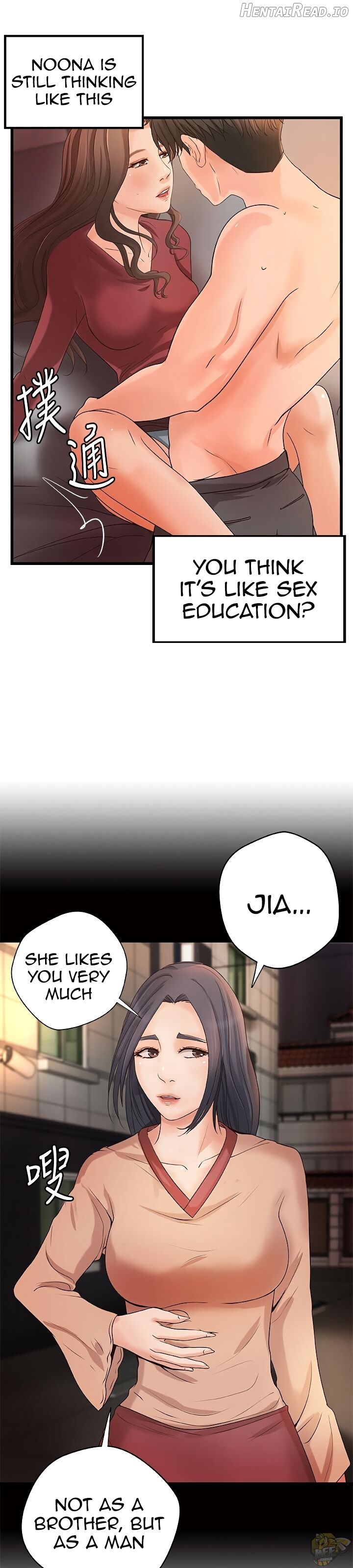 Sister’s Sex Education Chapter 24 - page 10