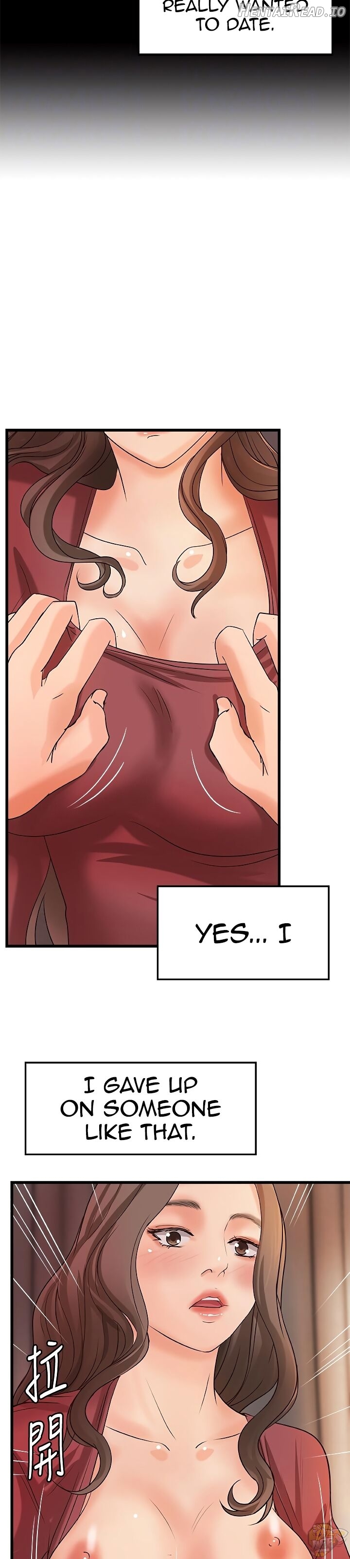 Sister’s Sex Education Chapter 24 - page 12