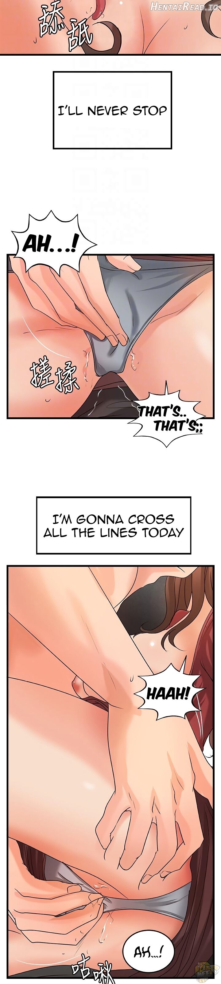 Sister’s Sex Education Chapter 24 - page 14