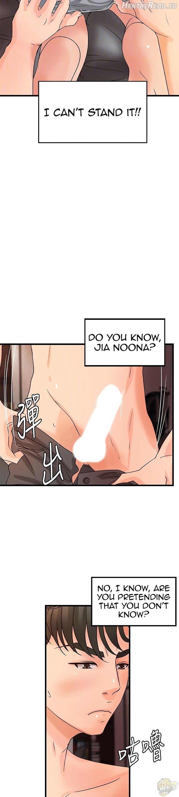 Sister’s Sex Education Chapter 24 - page 21