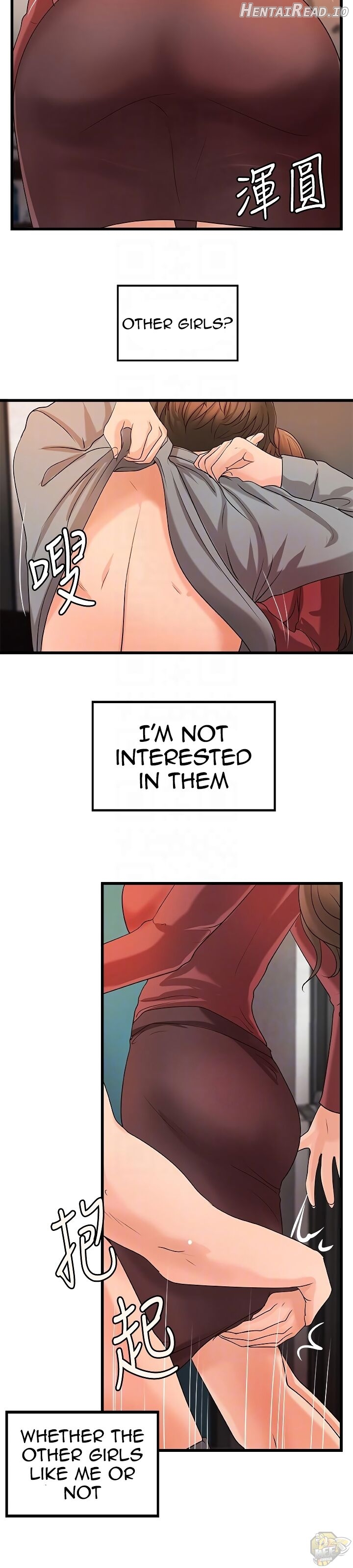 Sister’s Sex Education Chapter 24 - page 9