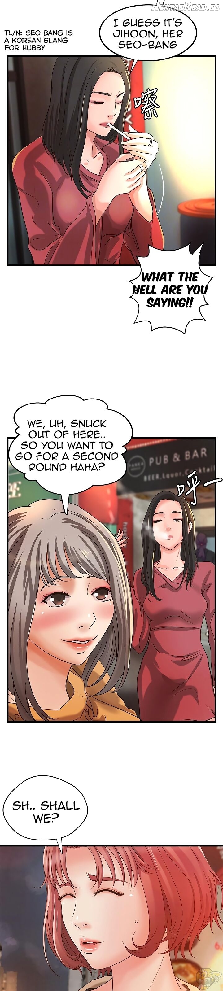 Sister’s Sex Education Chapter 25 - page 14