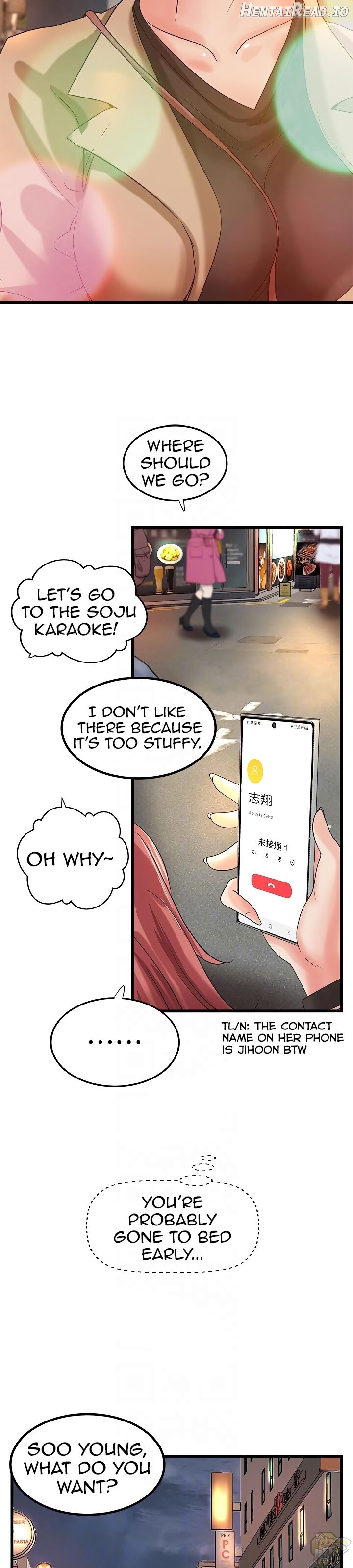 Sister’s Sex Education Chapter 25 - page 15