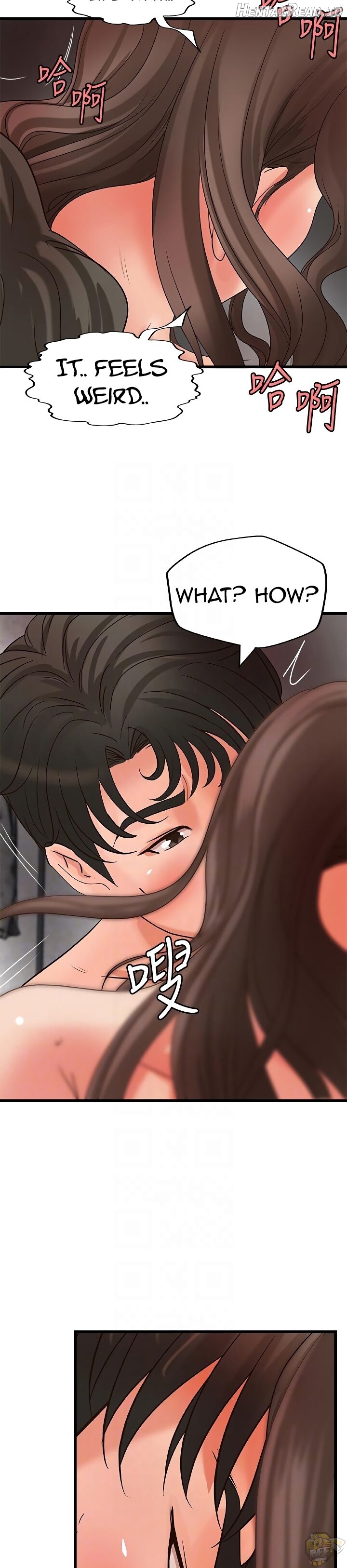Sister’s Sex Education Chapter 25 - page 19