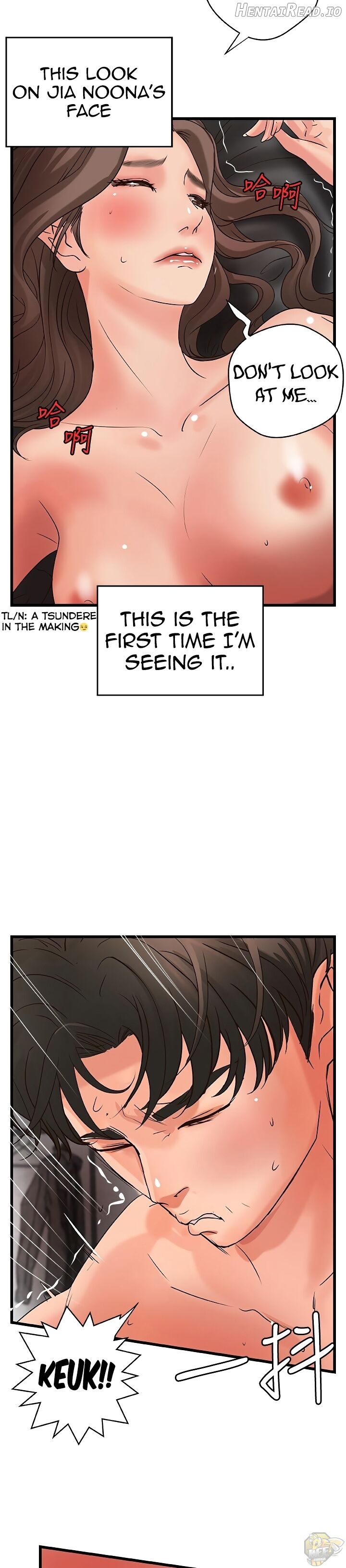 Sister’s Sex Education Chapter 25 - page 22