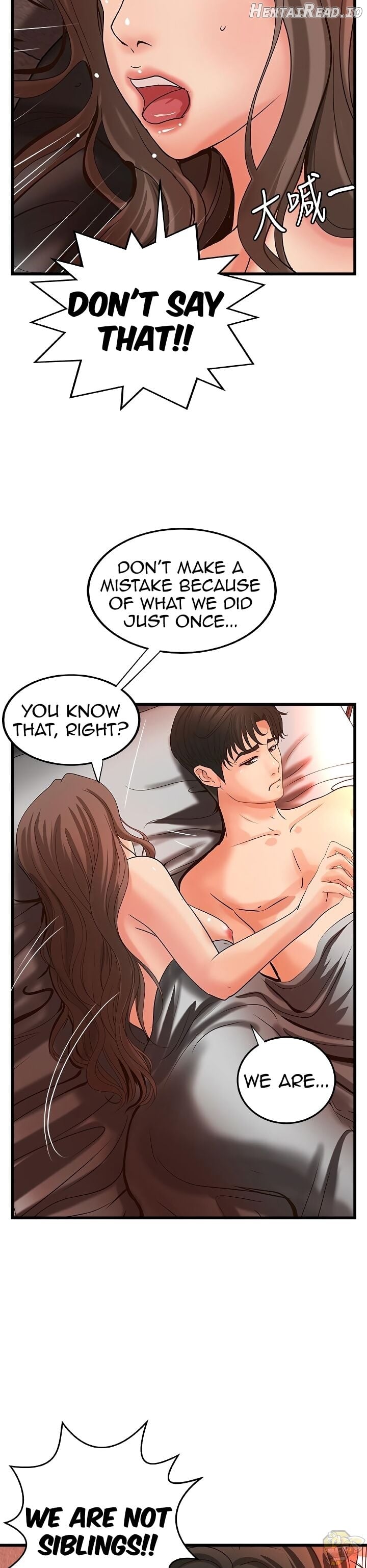 Sister’s Sex Education Chapter 25 - page 30