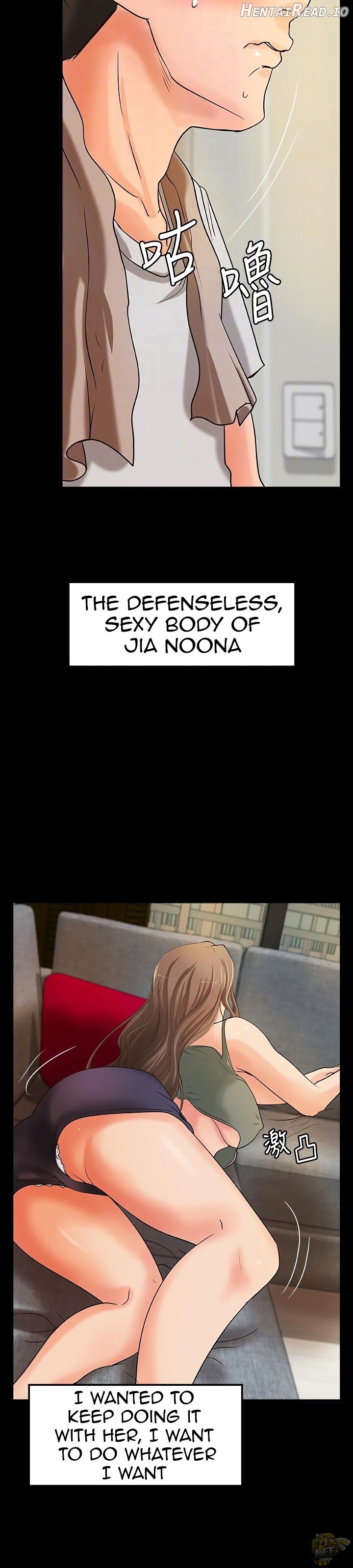 Sister’s Sex Education Chapter 25 - page 5