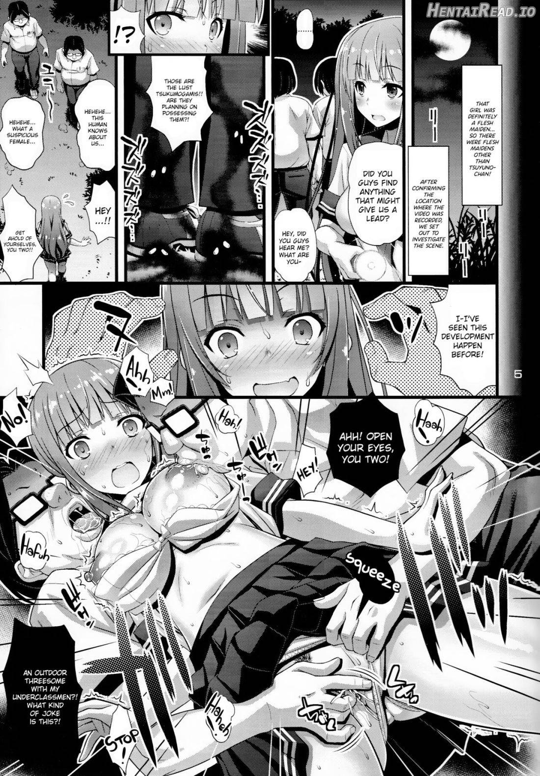 Niku Miko no Utage Chapter 5 - page 4