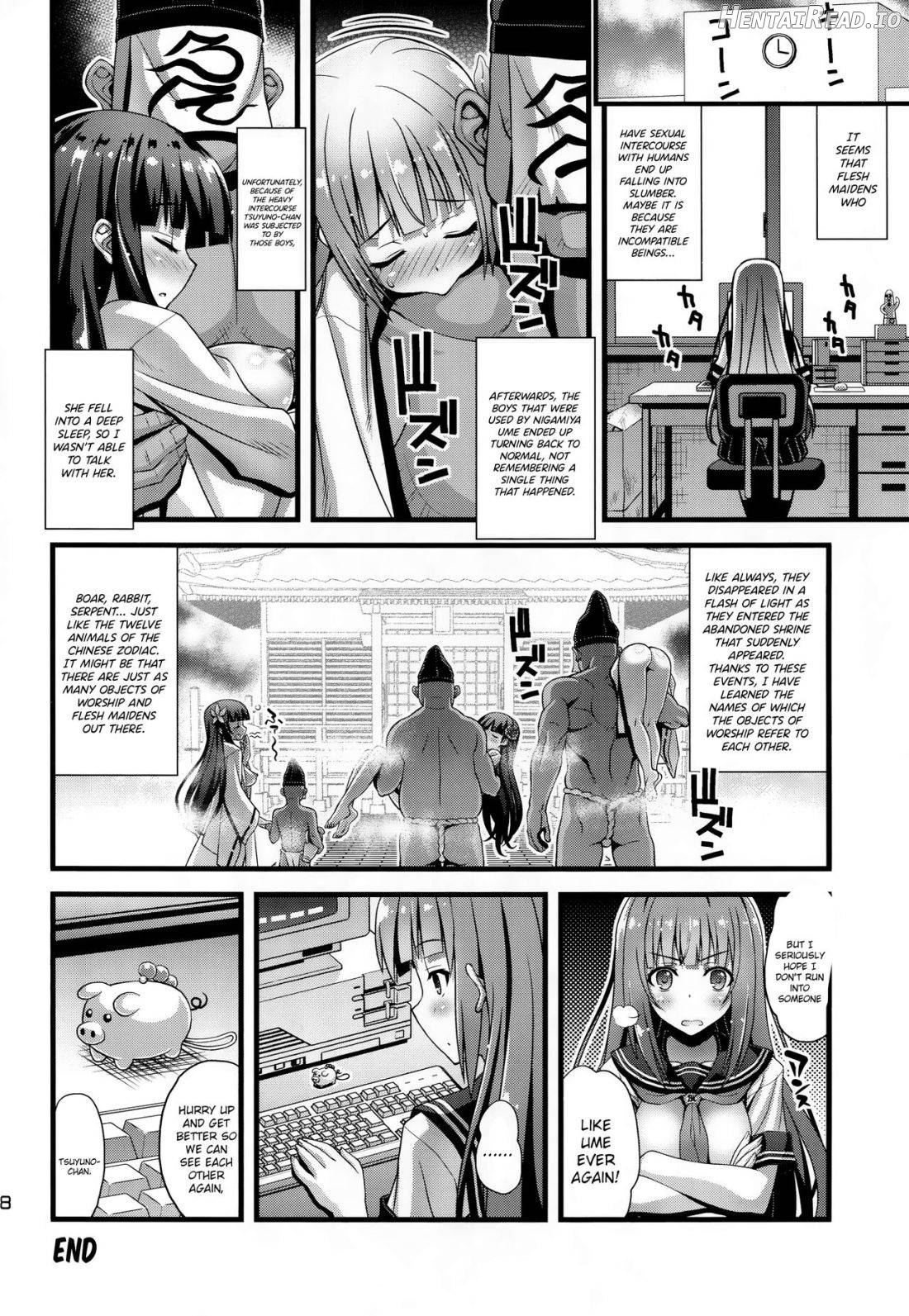 Niku Miko no Utage Chapter 6 - page 17