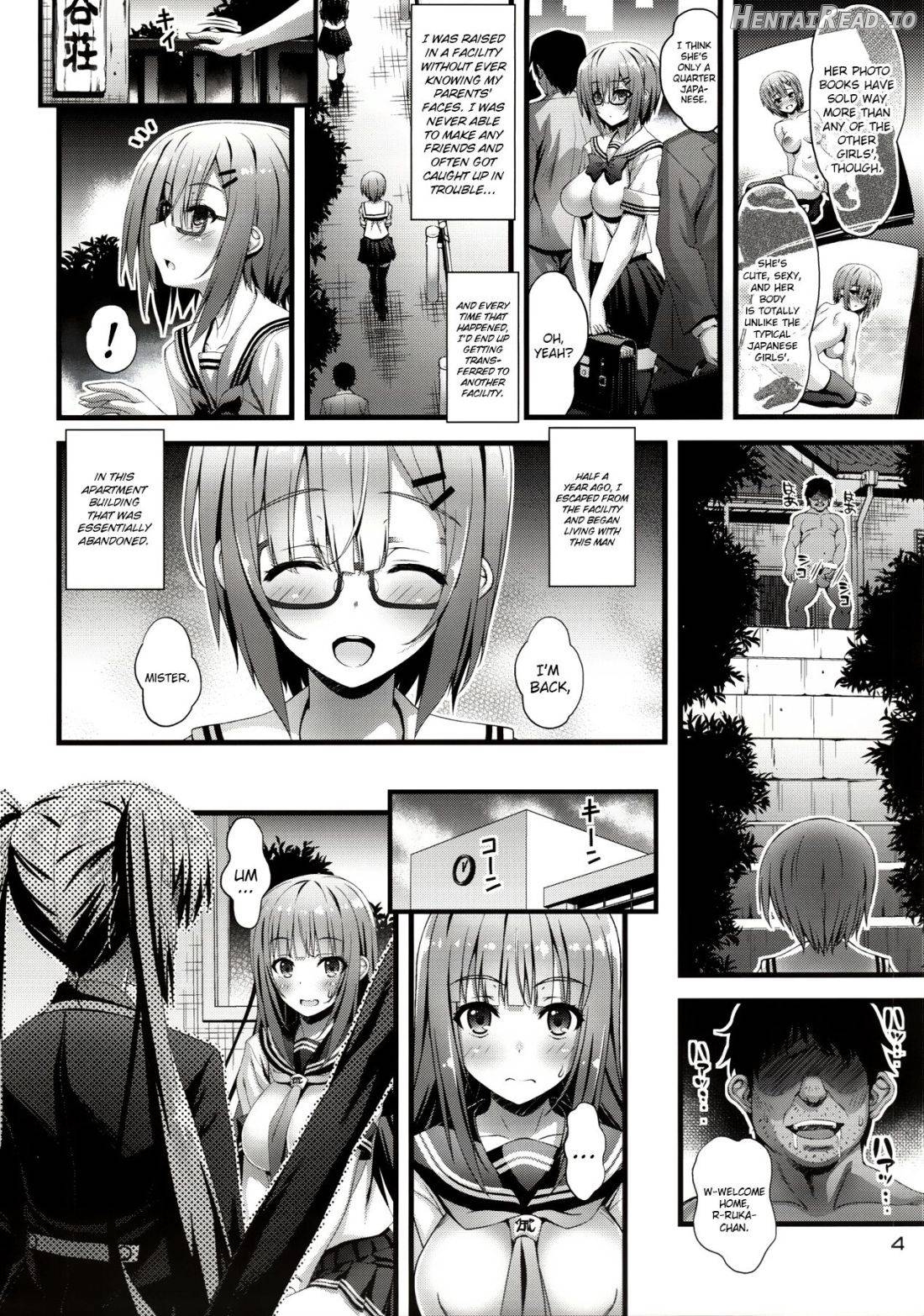 Niku Miko no Utage Chapter 7 - page 3