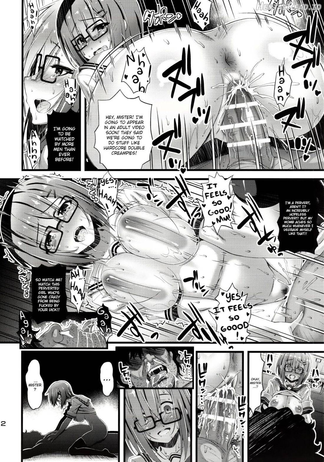 Niku Miko no Utage Chapter 7 - page 11