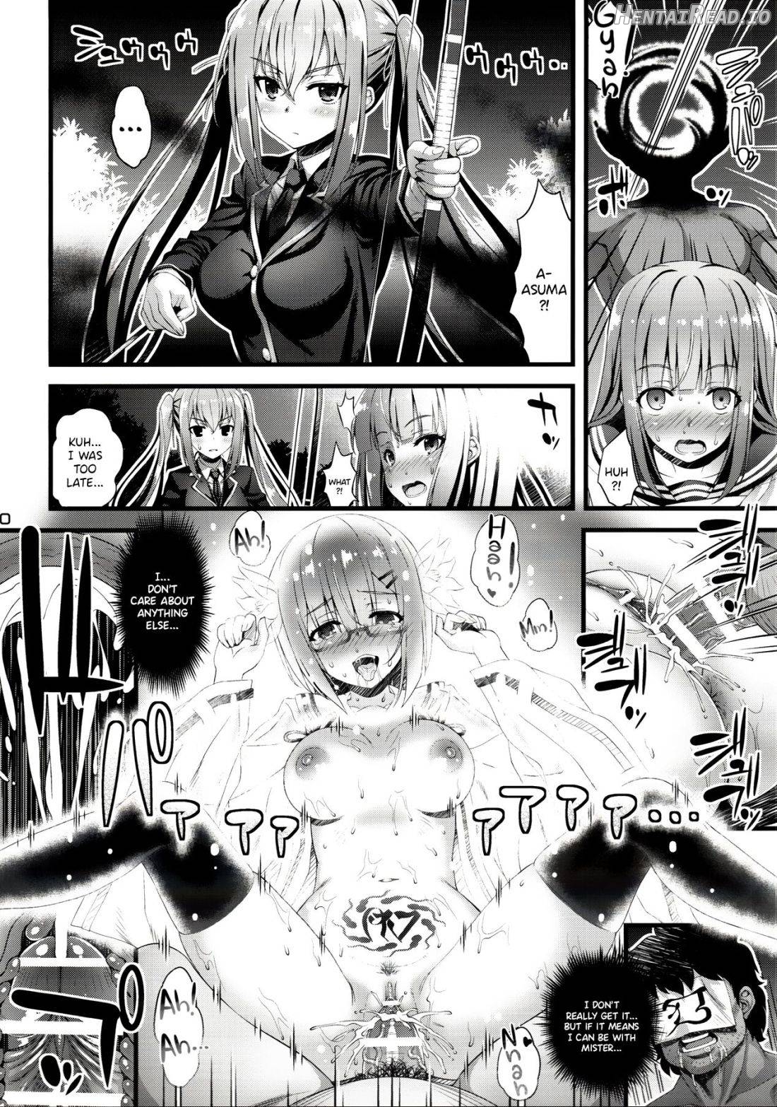 Niku Miko no Utage Chapter 7 - page 19