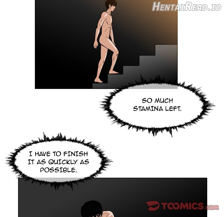 Path to Salvation Chapter 45 - page 18