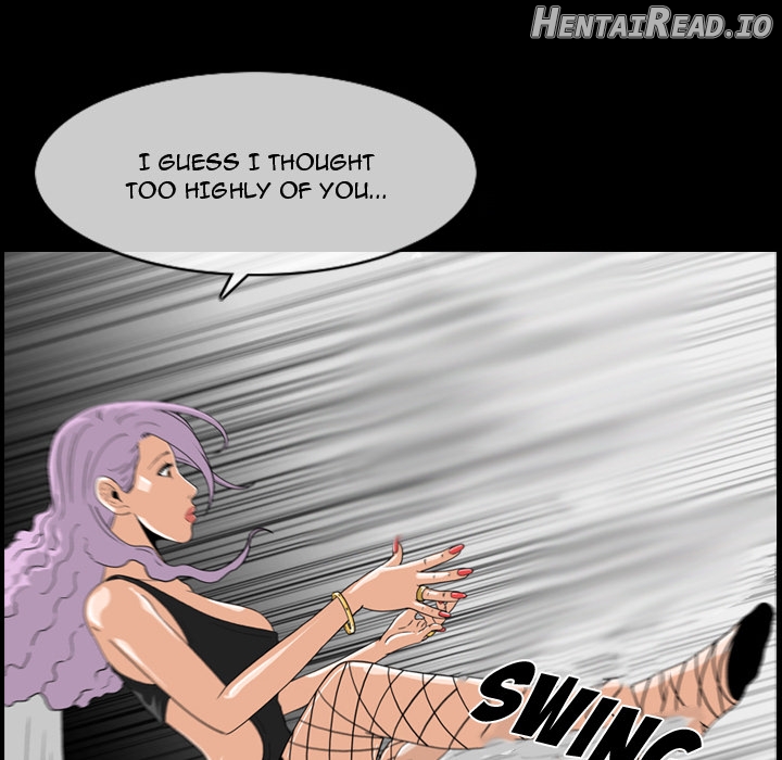 Path to Salvation Chapter 2 - page 7