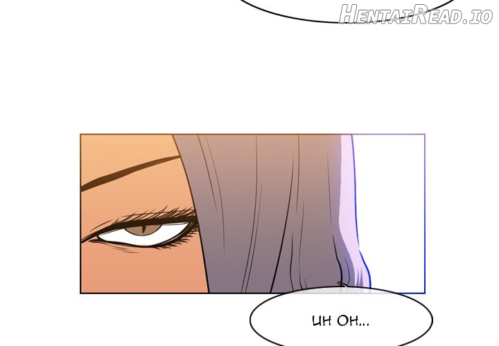 Path to Salvation Chapter 74 - page 4