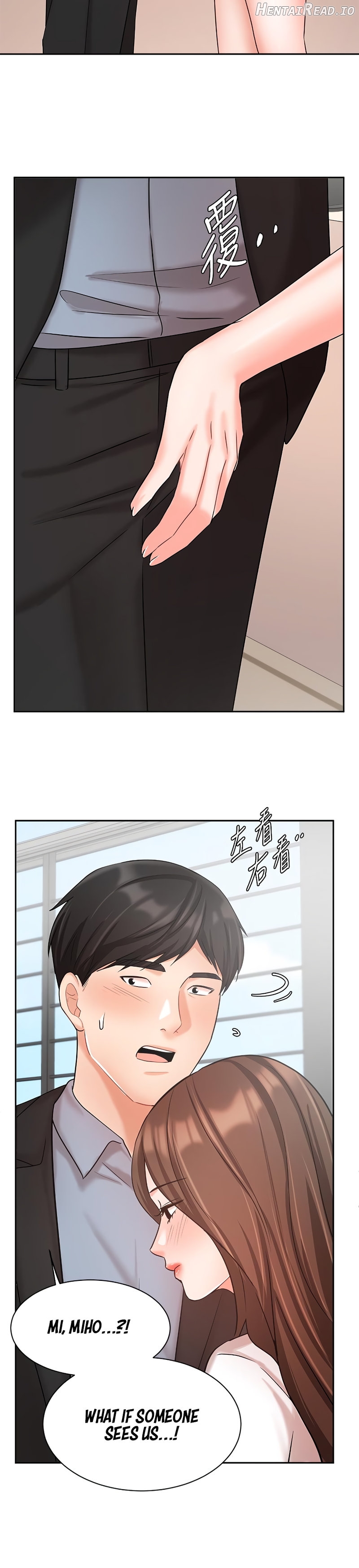 Sold Out Girl Chapter 36 - page 35