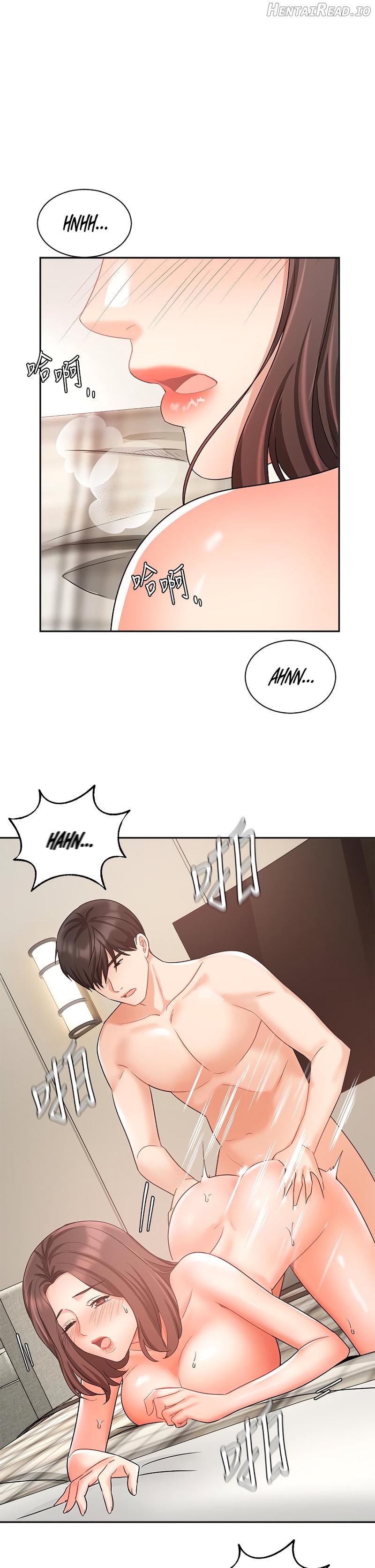 Sold Out Girl Chapter 36 - page 5