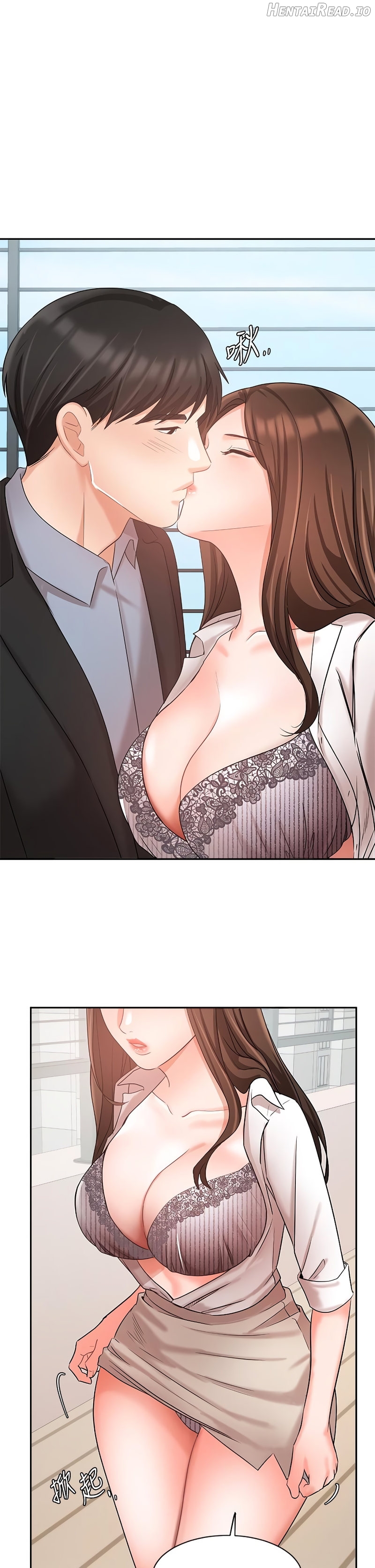 Sold Out Girl Chapter 37 - page 2