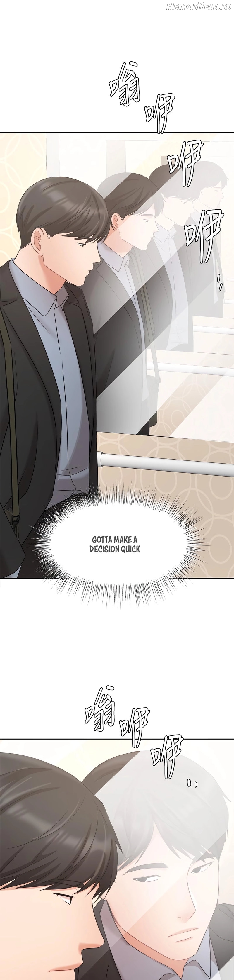 Sold Out Girl Chapter 39 - page 32