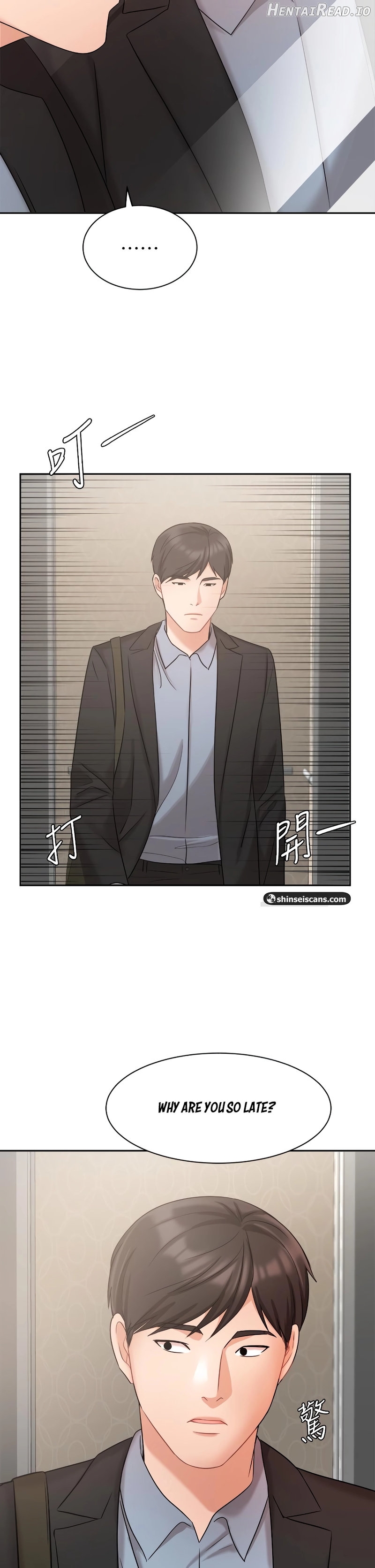 Sold Out Girl Chapter 39 - page 33