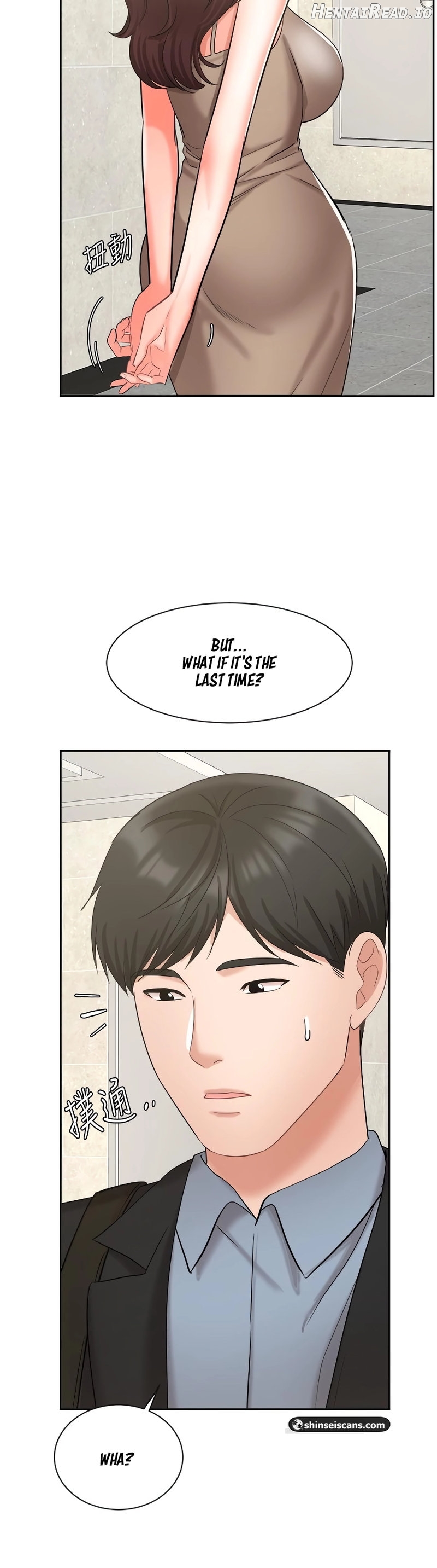 Sold Out Girl Chapter 39 - page 45