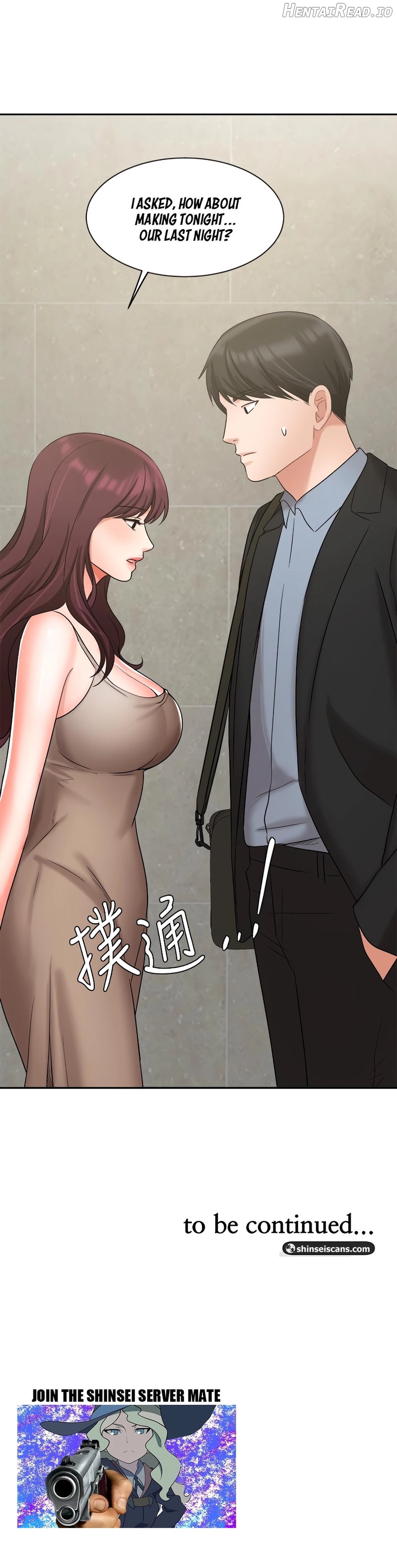 Sold Out Girl Chapter 39 - page 46