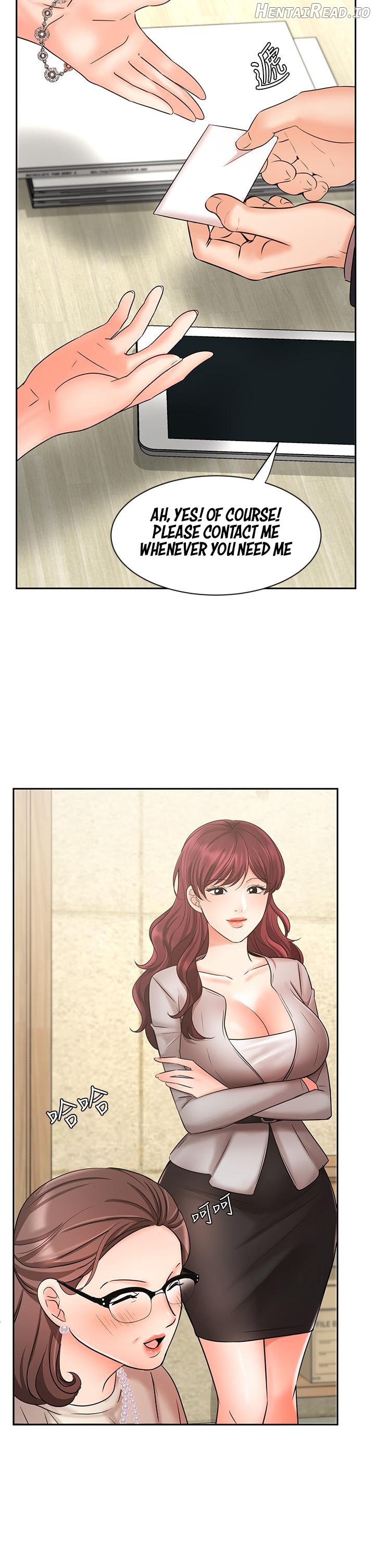 Sold Out Girl Chapter 23 - page 22