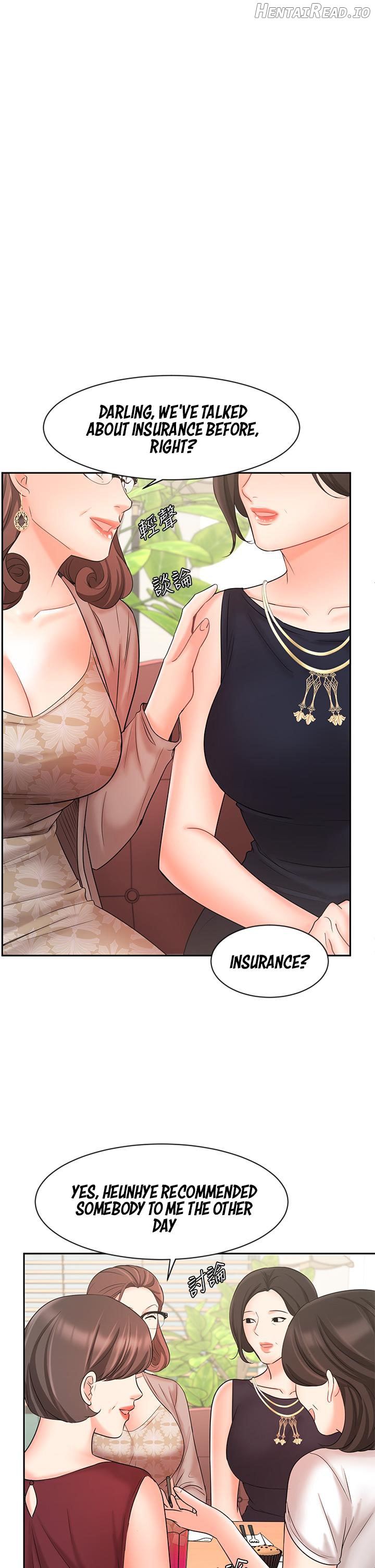 Sold Out Girl Chapter 23 - page 23
