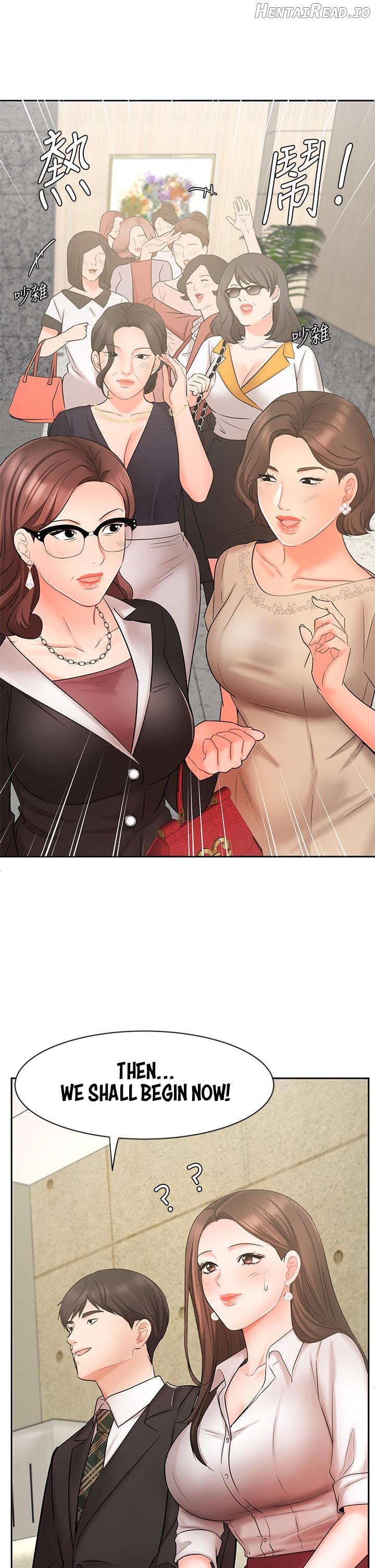 Sold Out Girl Chapter 23 - page 29
