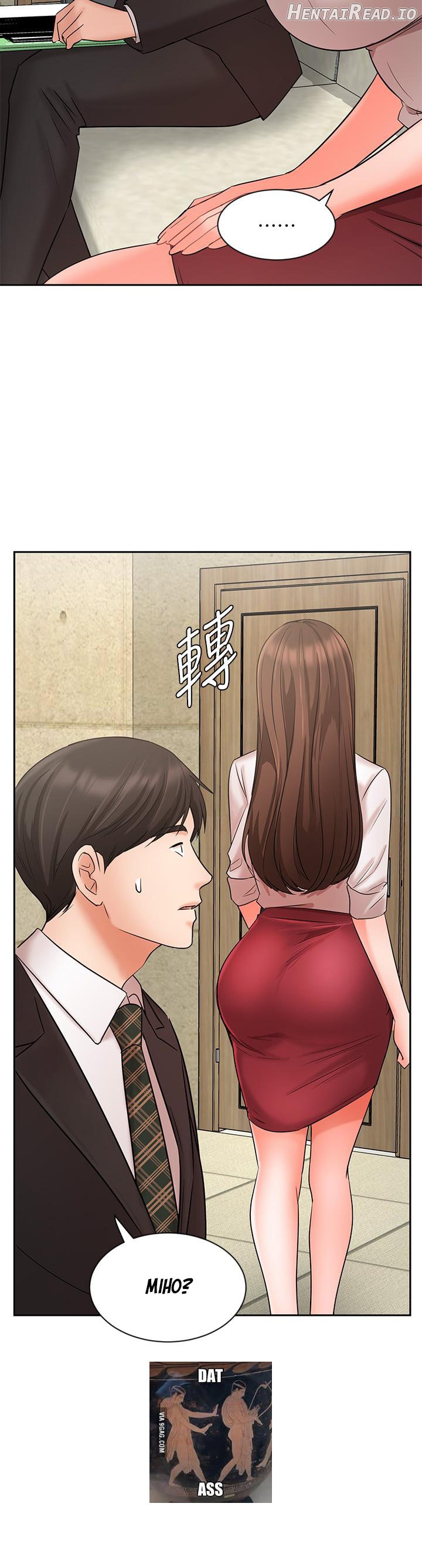 Sold Out Girl Chapter 23 - page 36