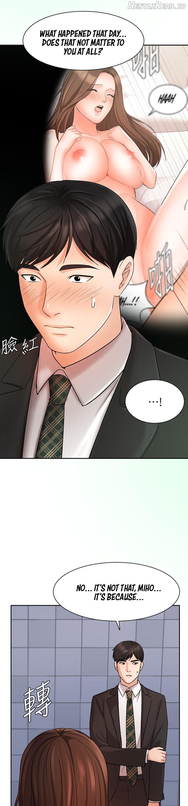 Sold Out Girl Chapter 23 - page 42