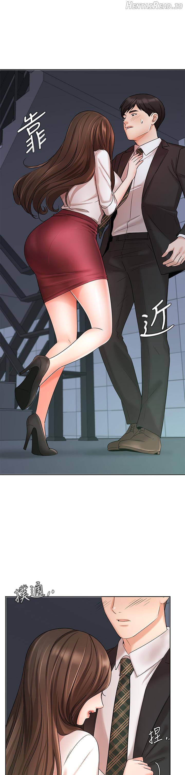 Sold Out Girl Chapter 23 - page 44