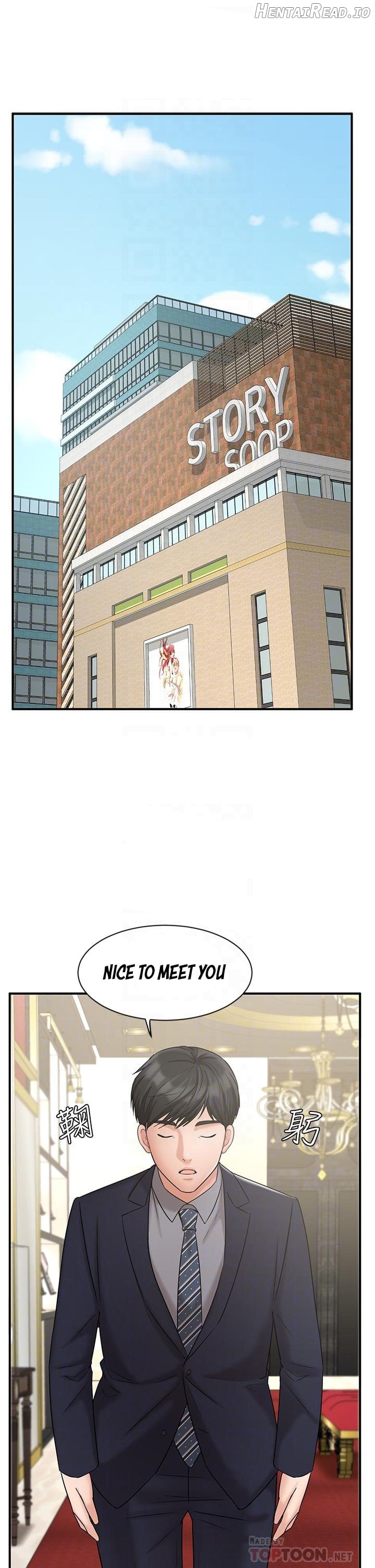 Sold Out Girl Chapter 23 - page 5