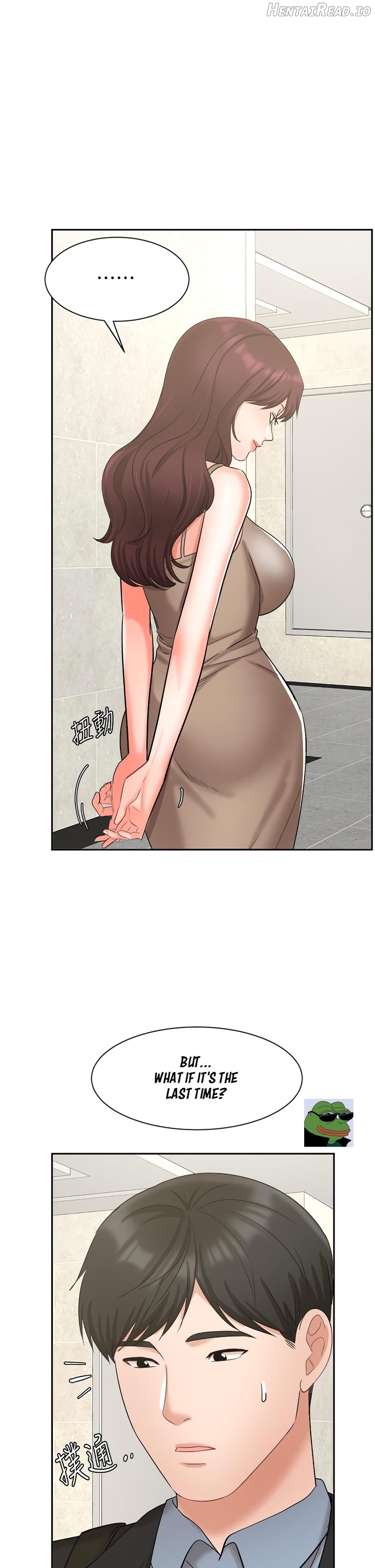 Sold Out Girl Chapter 40 - page 2