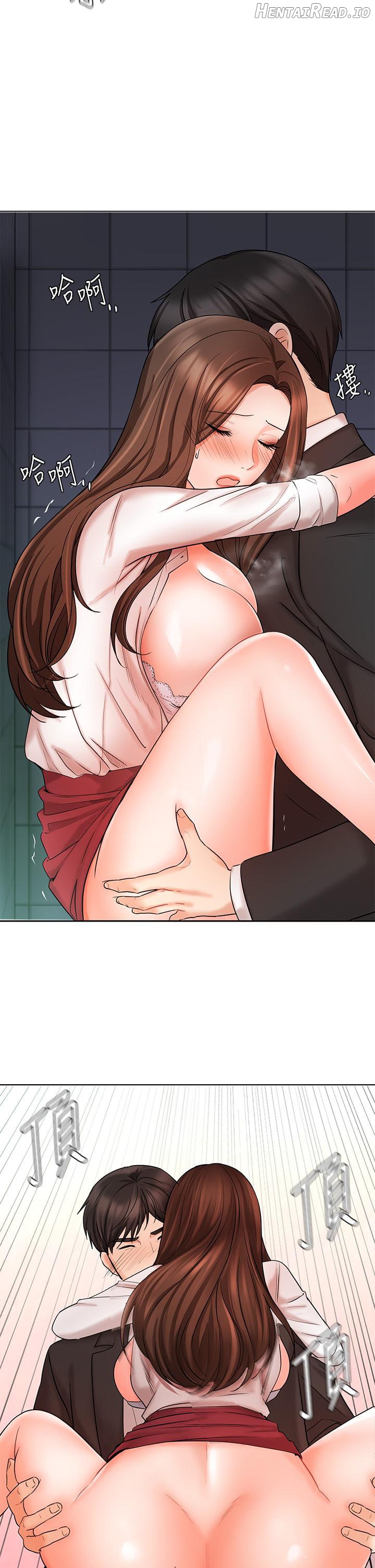 Sold Out Girl Chapter 24 - page 29