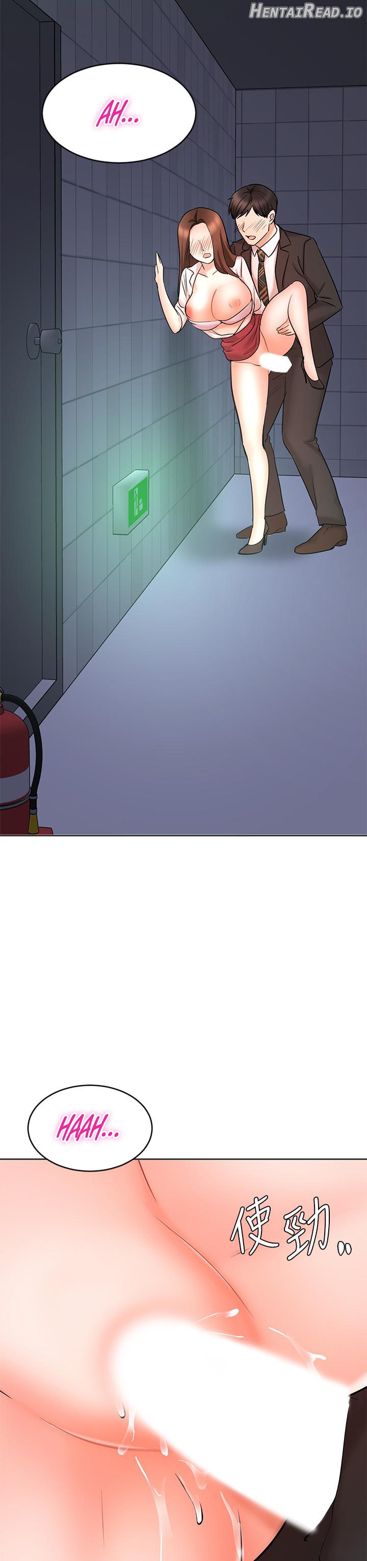 Sold Out Girl Chapter 24 - page 49