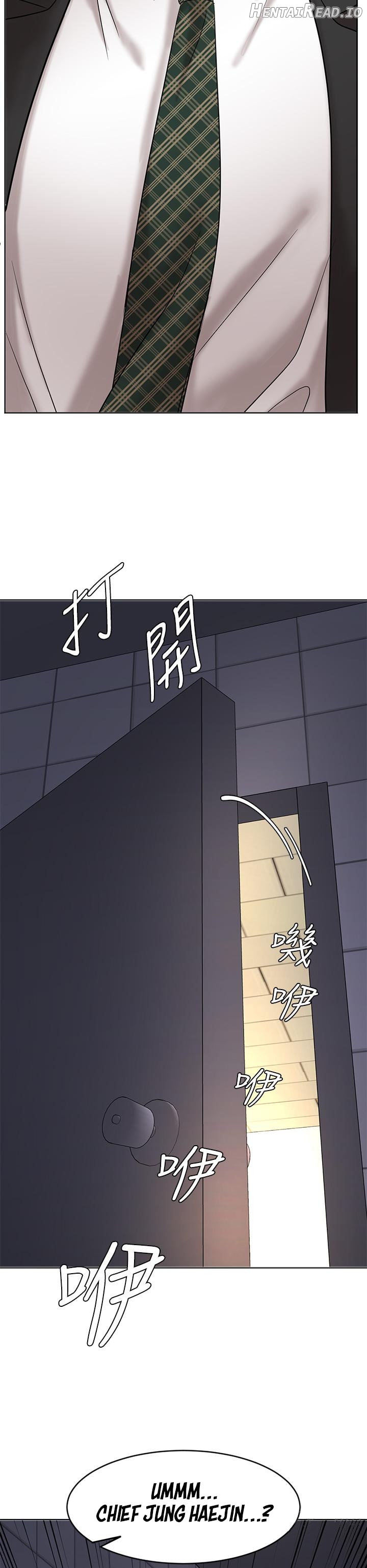 Sold Out Girl Chapter 24 - page 52