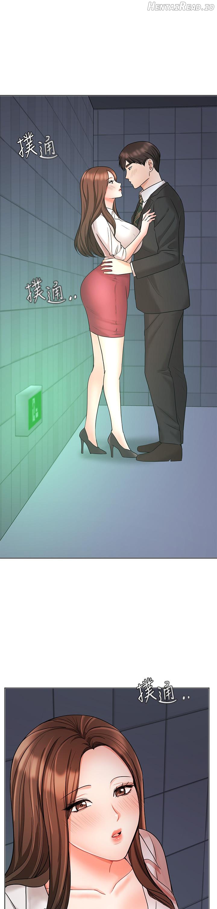 Sold Out Girl Chapter 24 - page 6