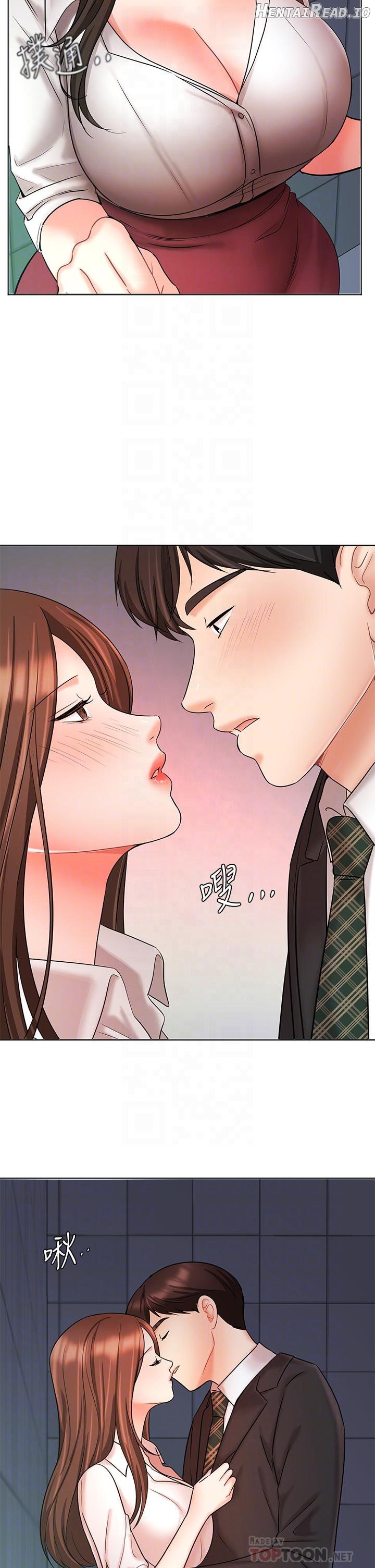 Sold Out Girl Chapter 24 - page 7
