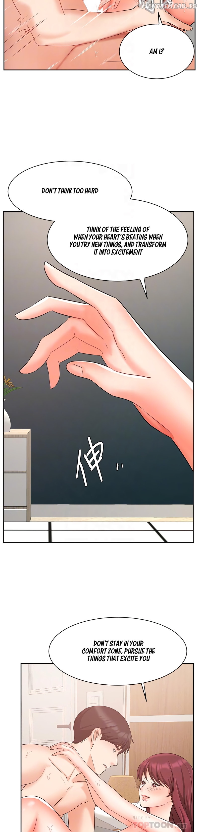 Sold Out Girl Chapter 41 - page 11